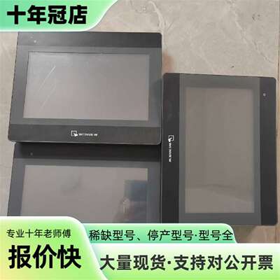 议价威纶触摸屏10寸MT6103iP可维修翻新