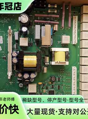 议价A5F00101809-011 C98043-A7105-L可维修翻新
