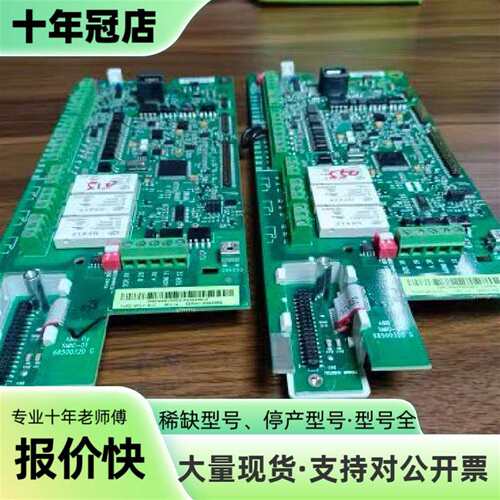 议价ABB变频器CPU板SMIO－01主控板可可维修翻新