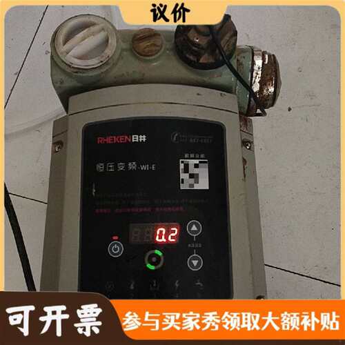可维修RHEKEN日井恒压变频泵，型号1.5WZB60-议价