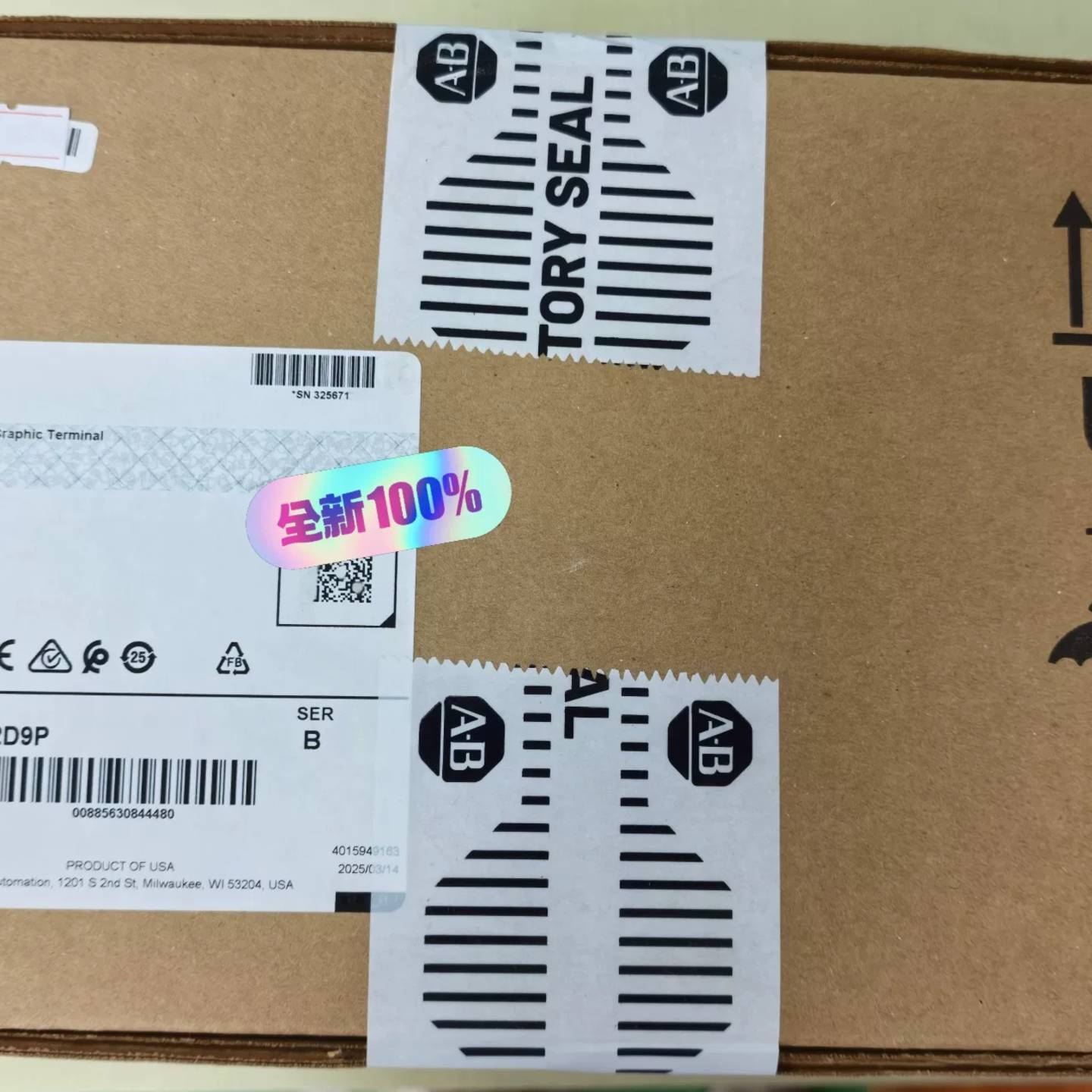 议价2711P-T7C22D9P可维修翻新图片
