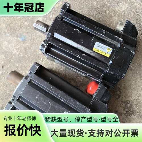 议价MPL-B4530F-MJ22AA可维修翻新