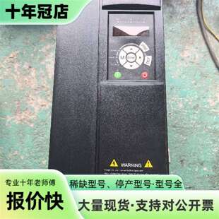 议价众辰空压机变频器T9400T-22GY   2可维修翻新