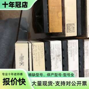 议价SKIIP23NAB12T4V1、SKIIP23NAB126可维修翻新