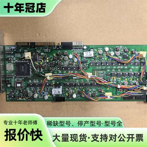 议价Teknologue 2CH-DPS BD PC4319B可维修翻新