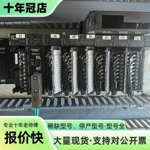 议价IC693CPU364，IC693CPU374，IC693C可维修翻新
