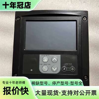 议价Consilium+REPEATER++5100096-20可维修翻新