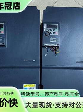 议价众辰变频器重载37KW，NZ200T-37GY可维修翻新