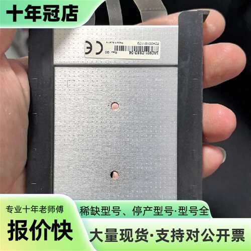 议价贝加莱 5AC901.CSSD-04  质量保证可维修翻新