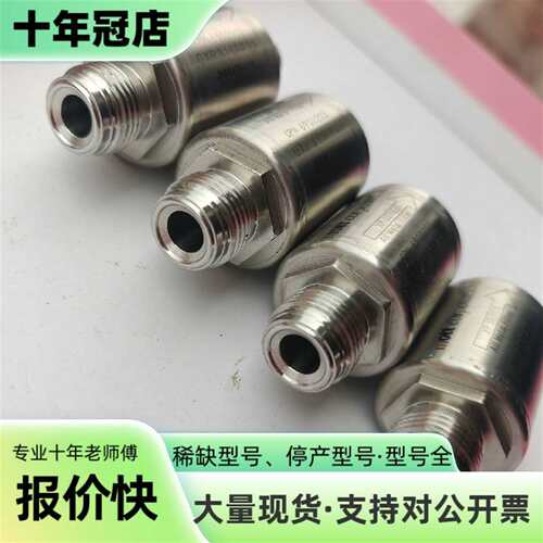 议价美国Mott Corporation（盟德）XP系可维修翻新