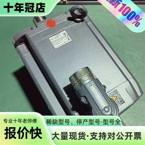 议价1FK7105-3BC71-1RG1伺服电机，可维修翻新