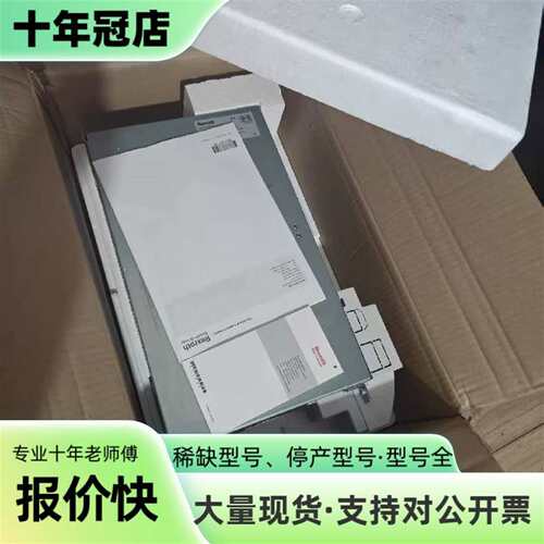 议价力士乐电源HMV01.1E-W0030-A-07-NNN可维修翻新