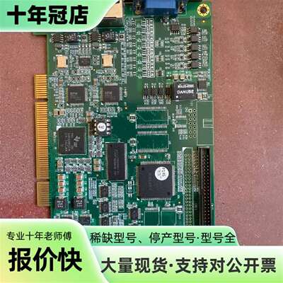 议价德律TRI PCI-L132-HSC数据采集卡可维修翻新
