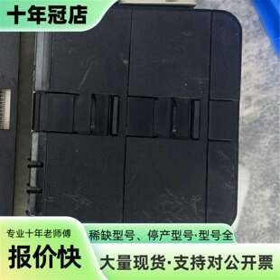 议价罗克韦尔AB BULLETIN可维修翻新