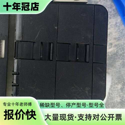 议价罗克韦尔AB BULLETIN可维修翻新