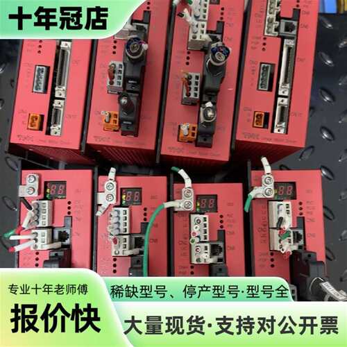 议价THK TD-075CU-200AC-G20M-1U-N-2可维修翻新