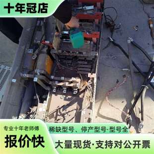 议价FZ800R12KL4C模块可维修翻新
