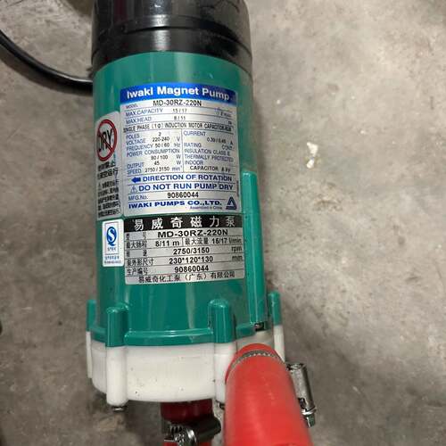 议价IWAKI MD-30RZ-220N可维修翻新