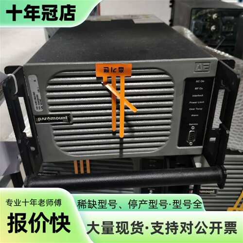 议价AE Paramount 3013射频电源可维修翻新