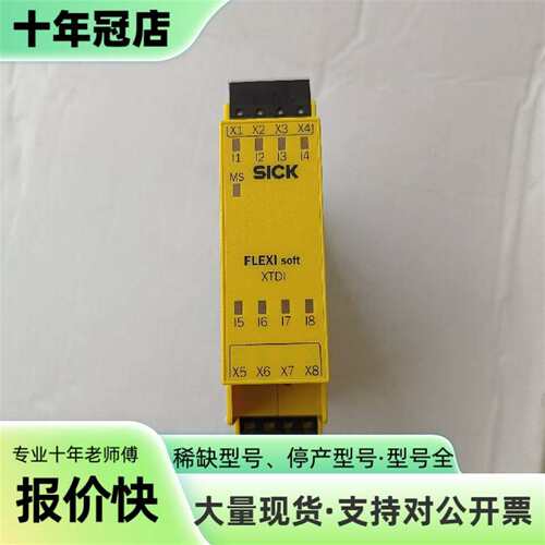 议价FX3－XTDI80002缺一个接线端子可维修翻新