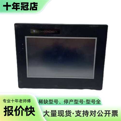 议价AUTOMATION DIRECT  EA9-T7CL-R可维修翻新