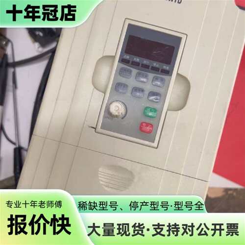 议价ARTISMAN可维修翻新