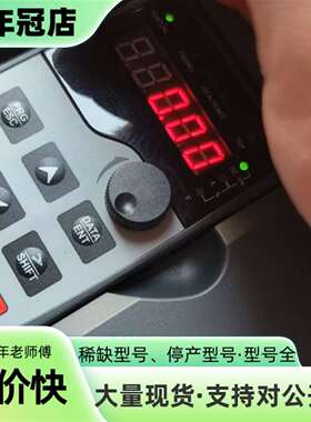 议价英威腾GD300-030G-4变频器，重载可维修翻新