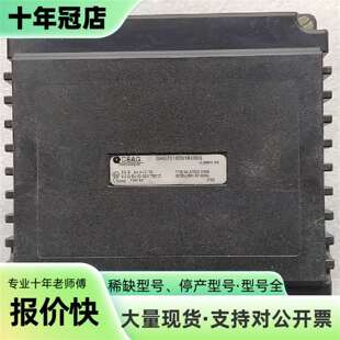议价CEAG防爆开关，GHG7910201R0003可维修翻新