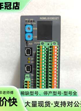 议价AXT控制器 N3MLIII-DB32T可维修翻新