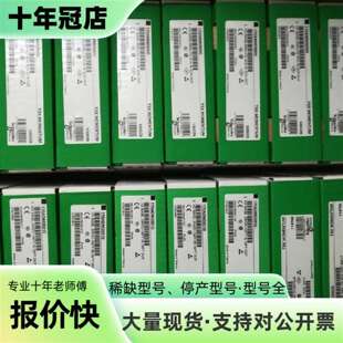 议价140NOE77101，140CRP93100各一个 都可维修翻新