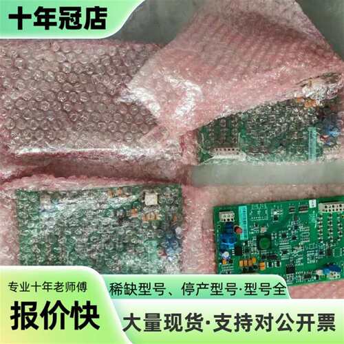 议价ABB变频器电路板配件 ASMU-01C可维修翻新