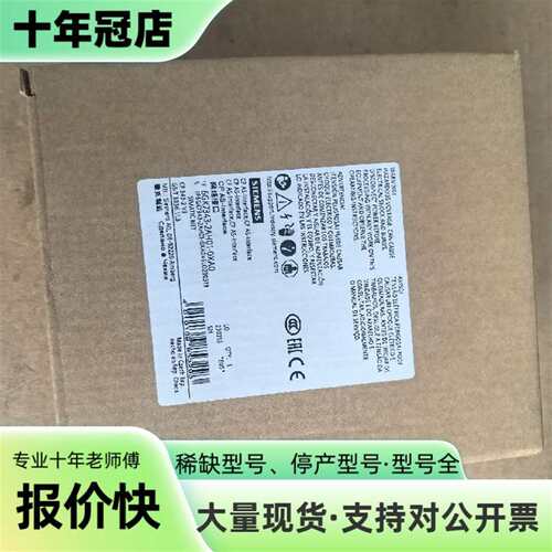 议价AS-i模块，6GK7343-2AH01-0XA0可维修翻新
