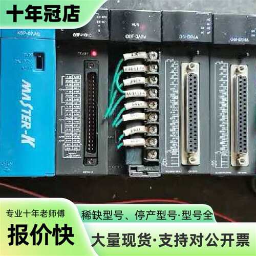 议价LG GM6-B08M  GM6-PDFB一个，K3P-07可维修翻新