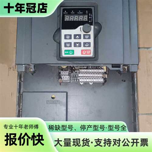 议价英威腾GD200  变频器  22kw/30kw可维修翻新
