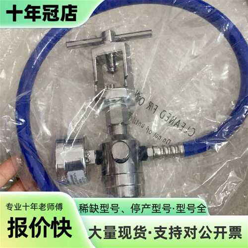 议价gentec减压阀可维修翻新