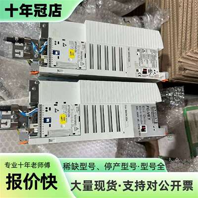 议价伦茨变频器8200/3KW/E82EV302-4C200可维修翻新