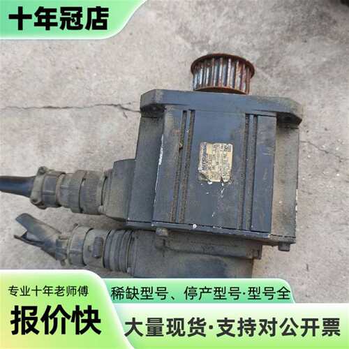 议价三凌 HC-SFS102，实图一只，一可维修翻新