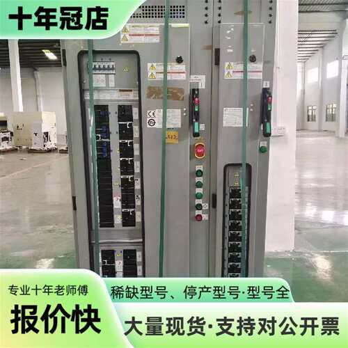 议价几乎APPLIED MATERIALS应用材料Prod可维修翻新