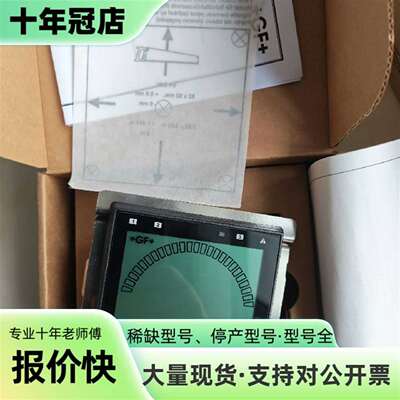 议价美国GF变送器 型号：3－9900-1P可维修翻新