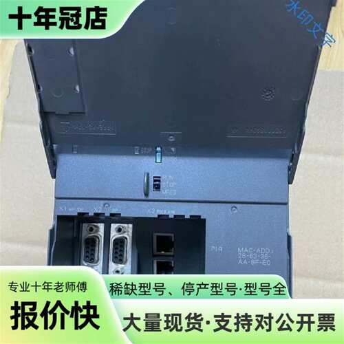 议价318-3el01319cpu可维修翻新