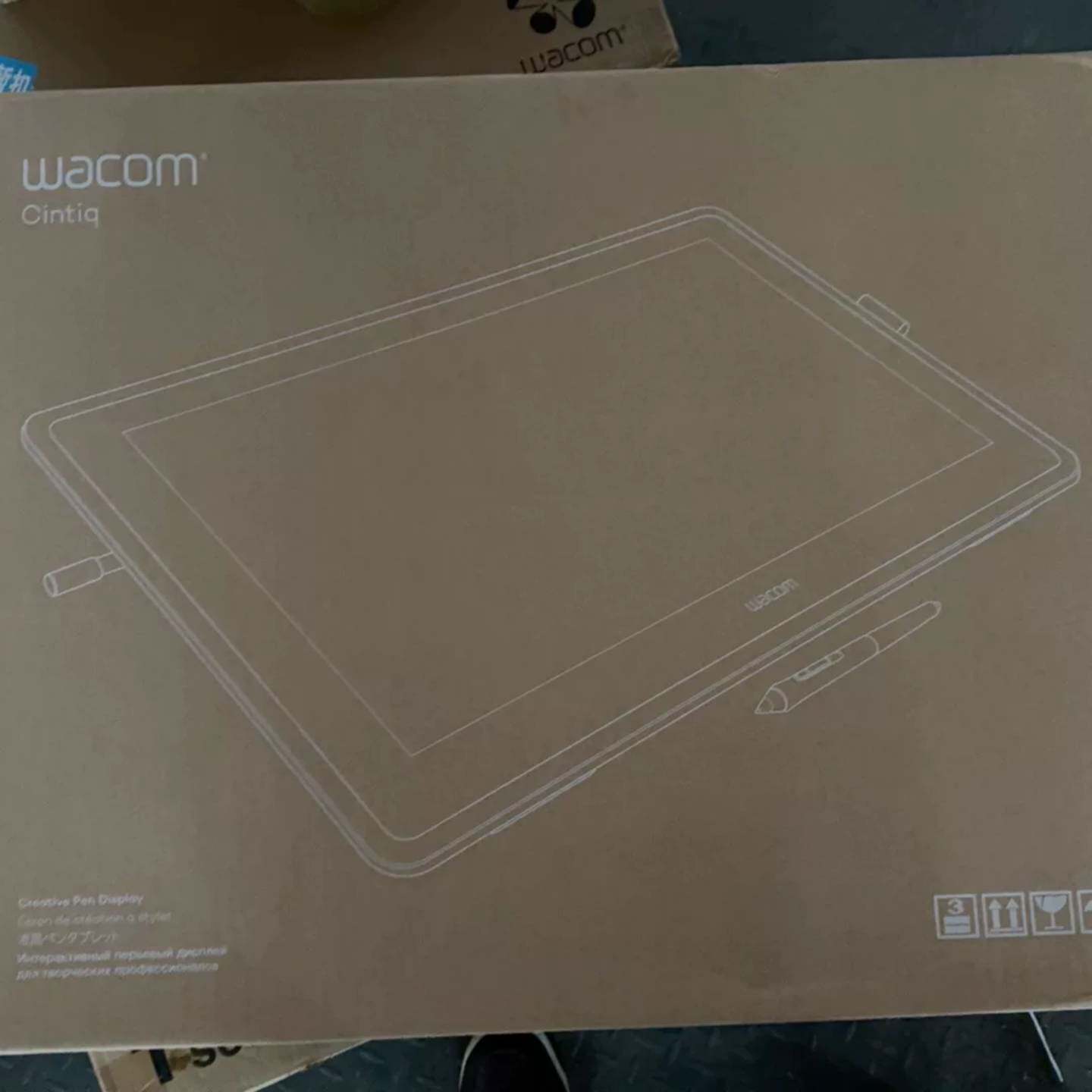议价和冠Wacom 新帝 Cintiq22 绘图板手写板可维修翻新