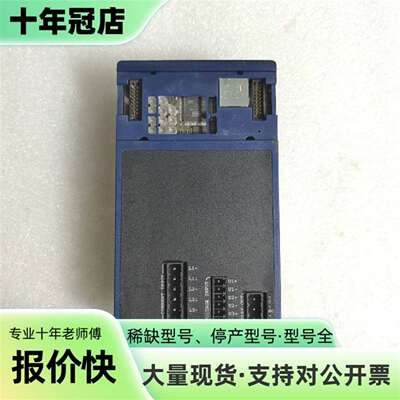 议价Mita-Teknik   WP-Line 151可维修翻新