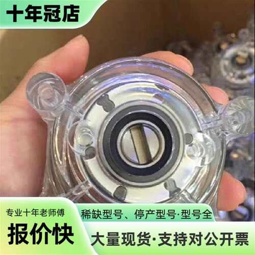 议价学通，聚格，港能，汇环，博可维修翻新