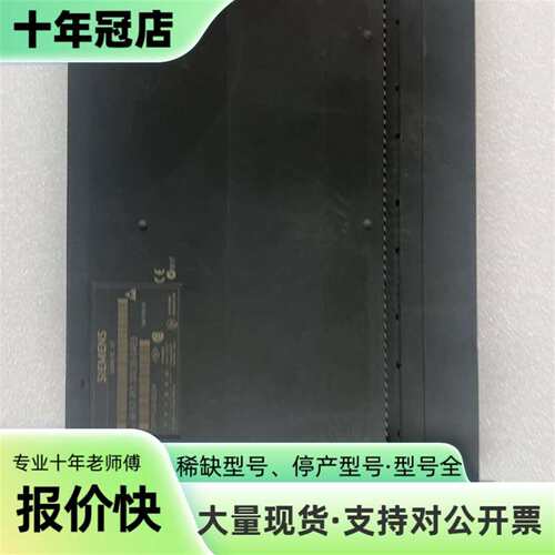 议价451-3AL00-0AE0可维修翻新