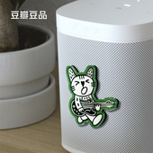 豆猫冰箱贴装 磁铁冰箱吸铁石磁力 饰磁贴卡通可爱创意个性