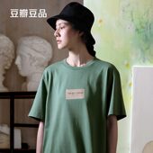 色彩艺术夏日文化衫 半袖 宽松圆领插画印花男女情侣款 豆瓣艺术T恤棉质短袖