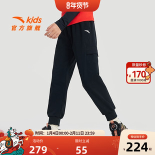 官方正品商场同款|安踏儿童裤子男童运动速干裤体能训练裤
