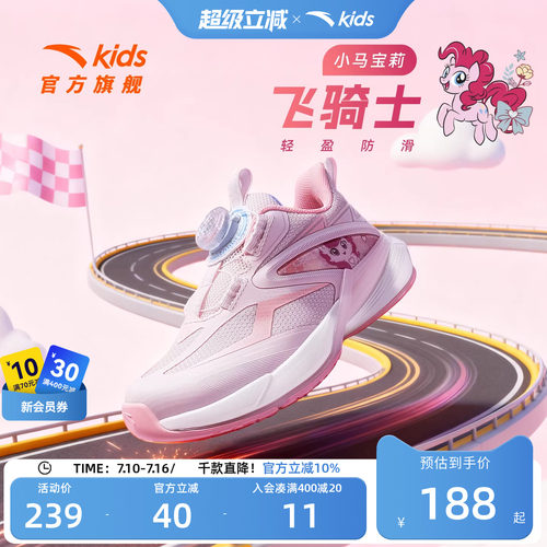 犟弹科技
