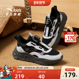 安踏儿童男童复古休闲鞋运动鞋秋冬新款中大童户外跑步鞋纽扣童鞋