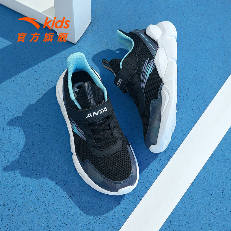 安踏男童鞋子2026夏季透气网面运动鞋易弯折轻盈软底中大童跑步鞋